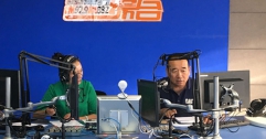 公司領(lǐng)導參加呼市電臺《連心橋》行風熱線直播節(jié)目現(xiàn)場回答主持人、聽眾提出的相關(guān)問題