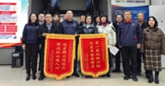 甘泉入戶潤民心 飲水思源表真情——武川縣鎮(zhèn)、村領(lǐng)導(dǎo)代表村民給公司送來錦旗、感謝信
